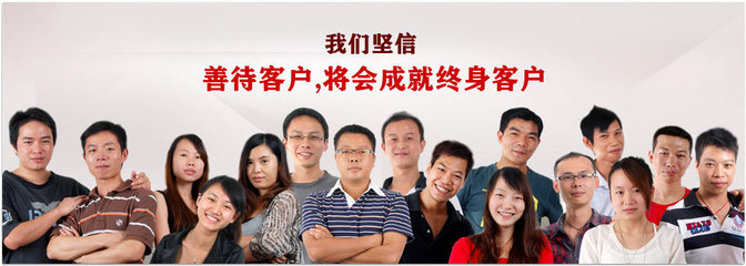 深圳南山区界首网络科技工作室 助力企业数字化转型的专业技术力量