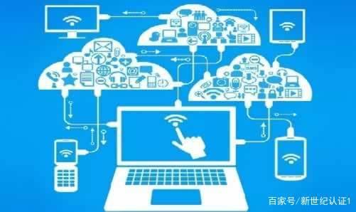 详解:分享通过网络安全技术操作的信息安全秘技!