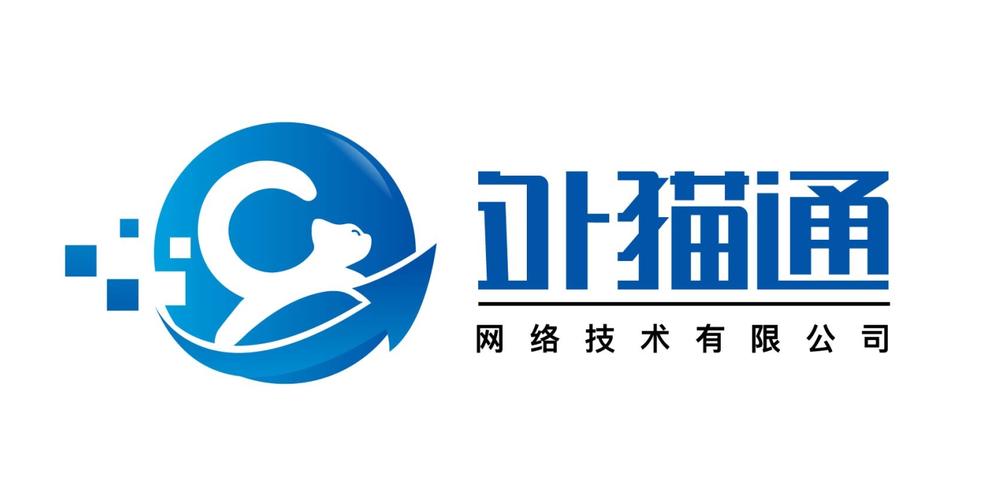 深圳市外猫通网络技术